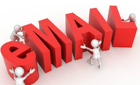 163企業郵箱