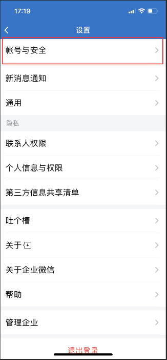 m.wxwdesign.cn m.wxwdesign.cn