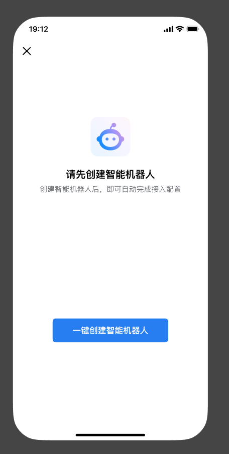 企業(yè)微信
