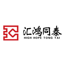 企業微信郵箱