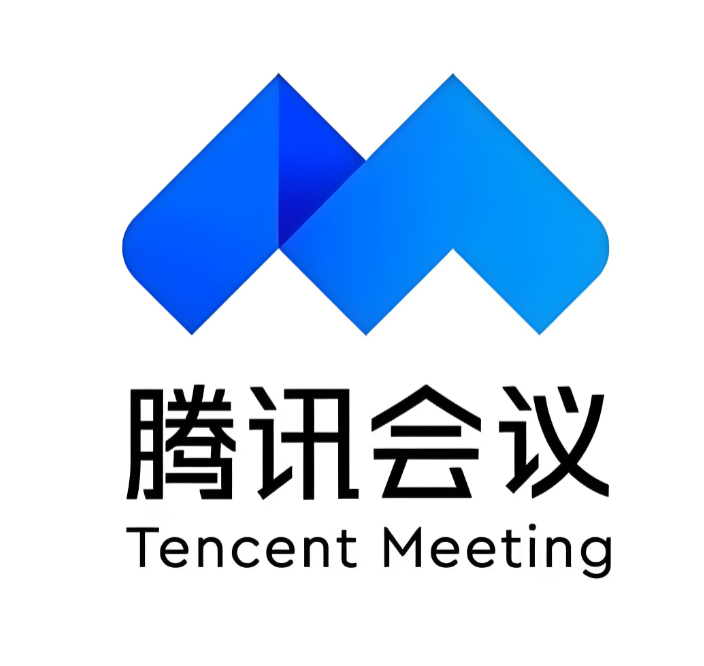 騰訊企業郵箱